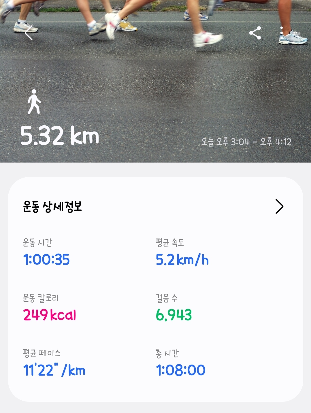 컨텐트 이미지