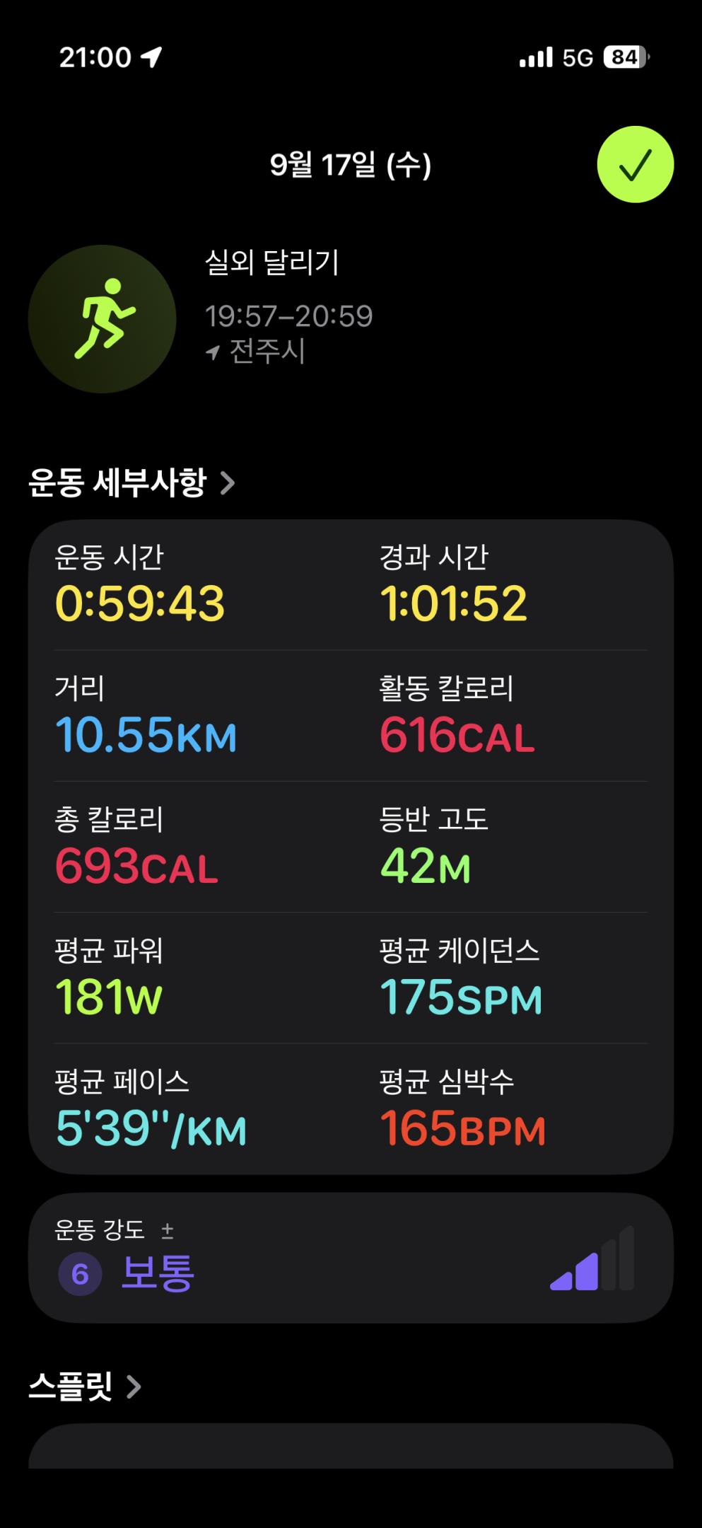 컨텐트 이미지