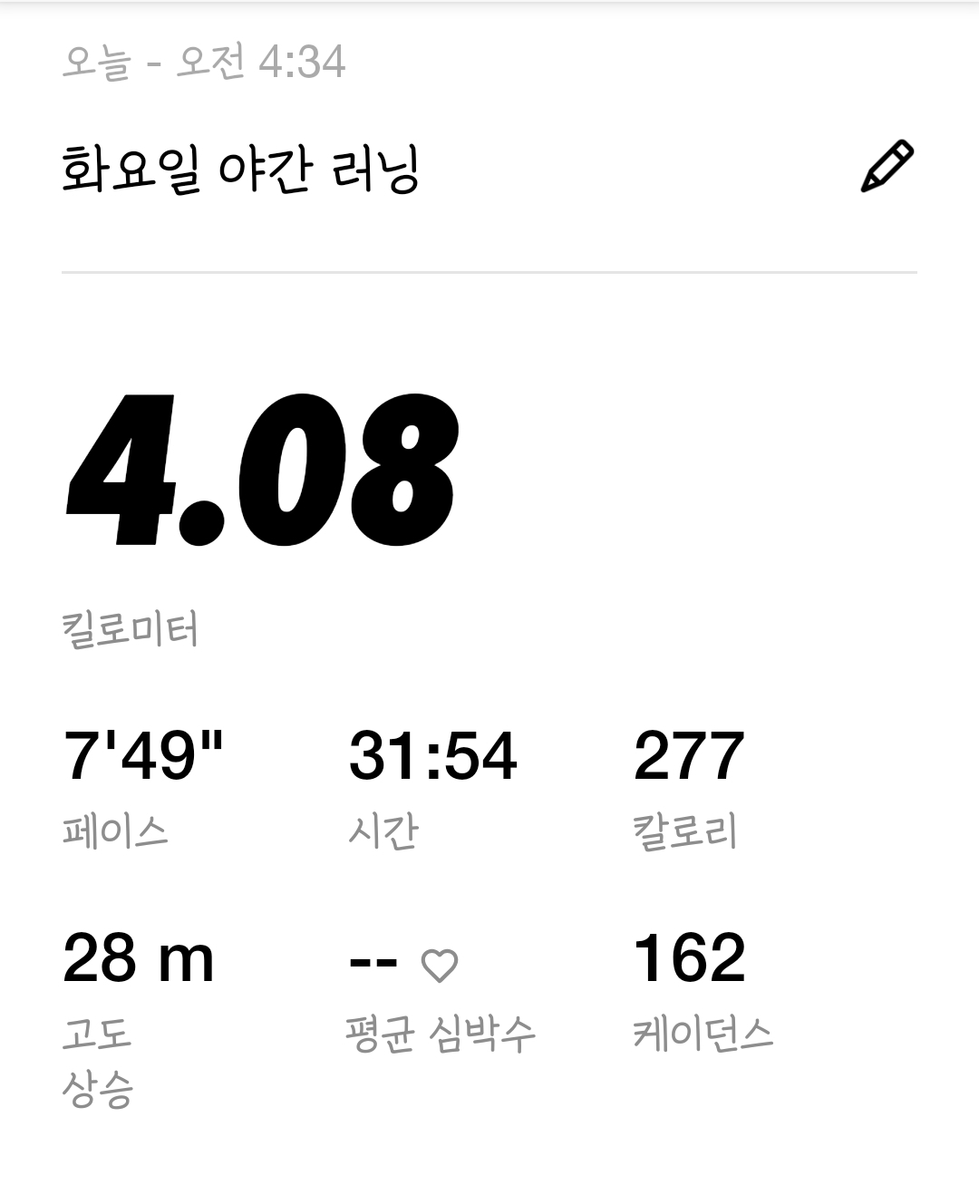 컨텐트 이미지