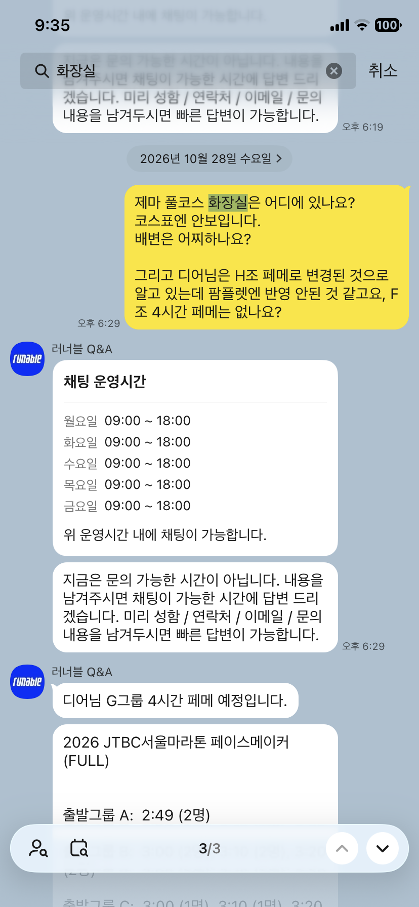 컨텐트 이미지