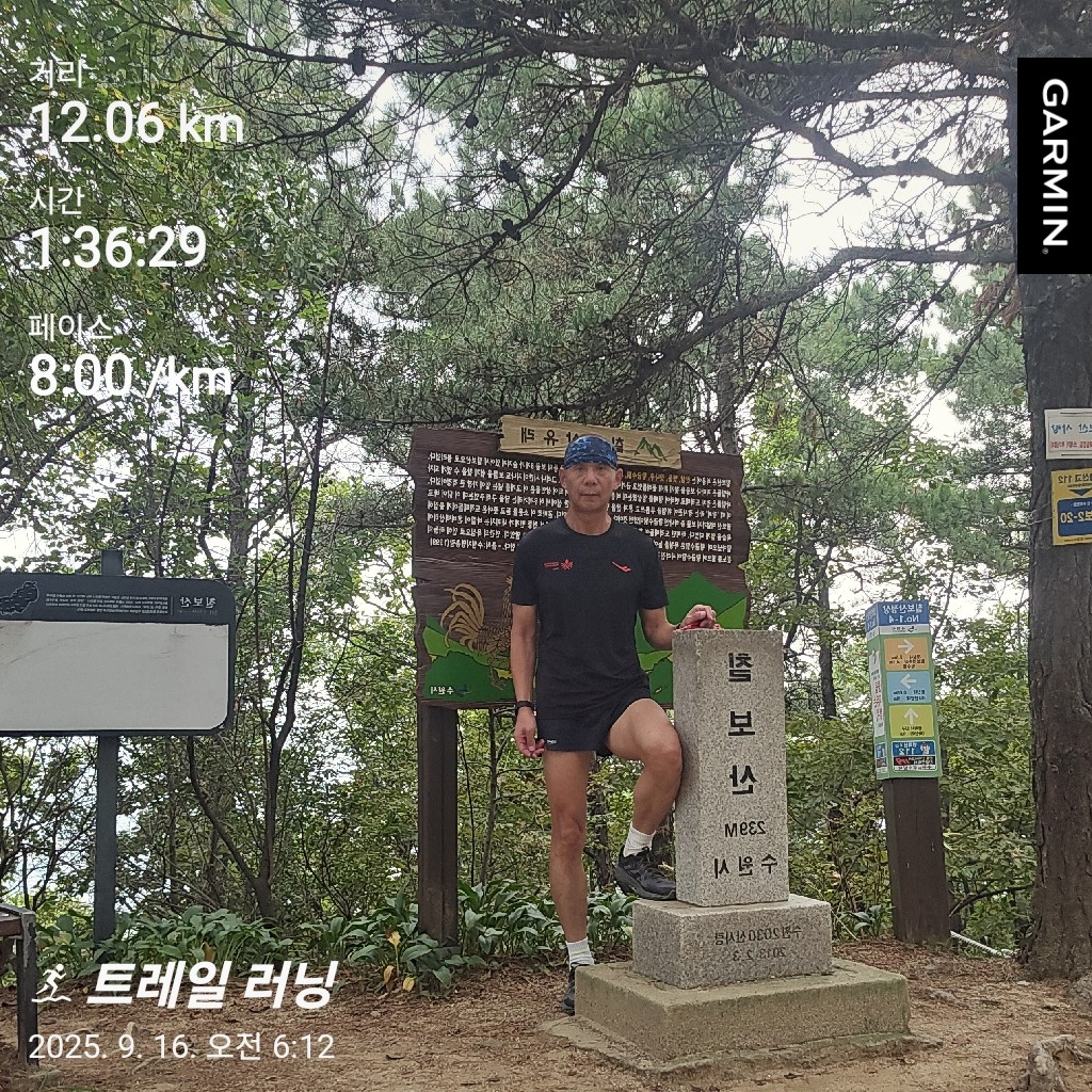컨텐트 이미지