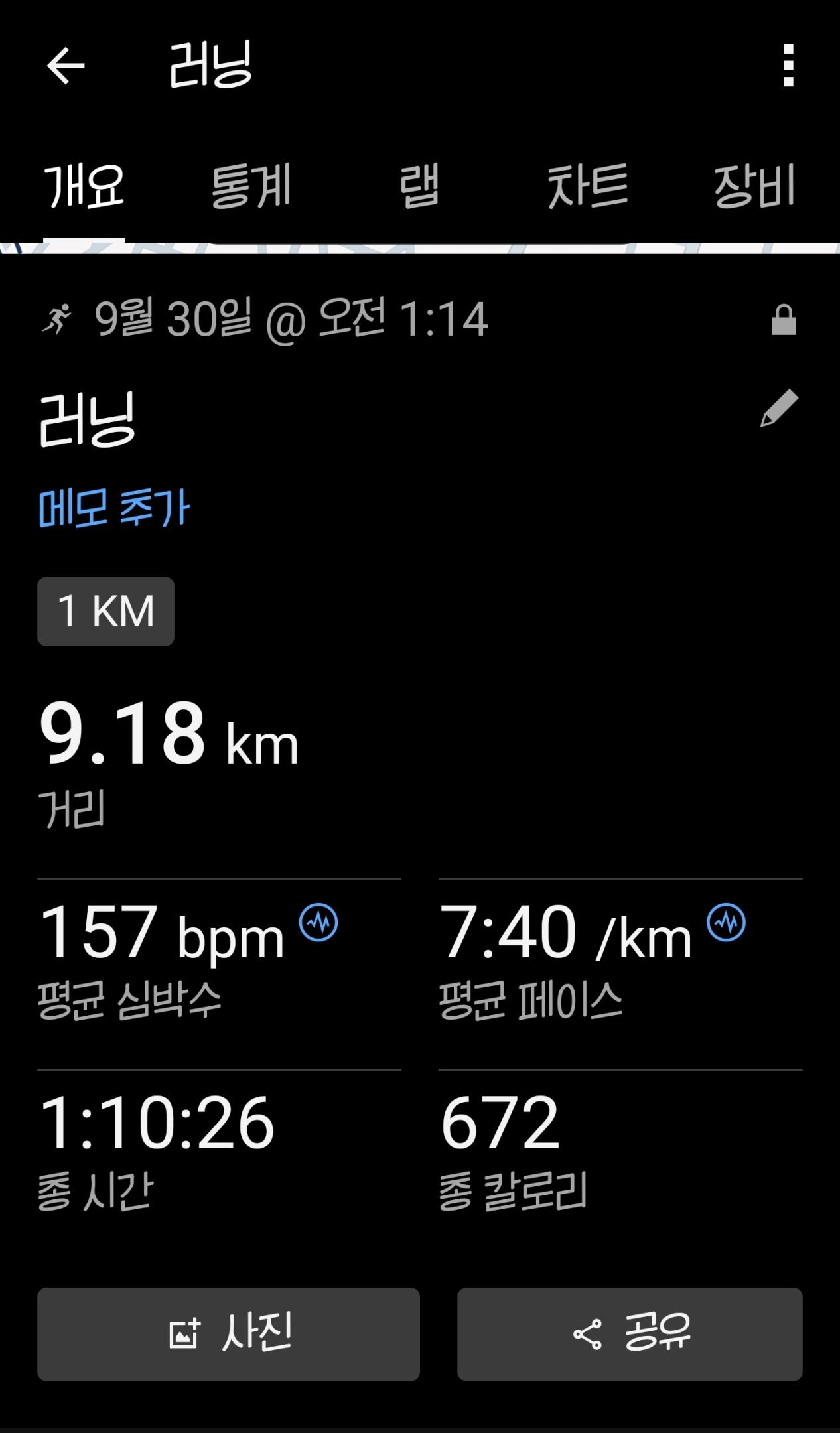 컨텐트 이미지