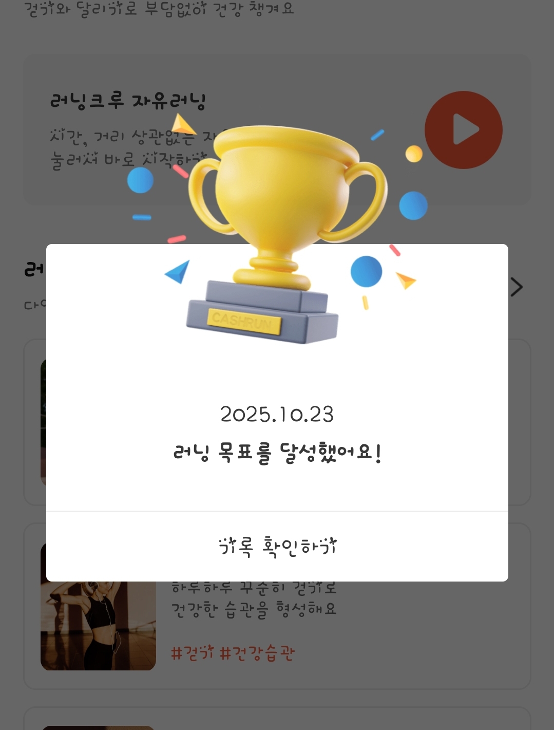 컨텐트 이미지
