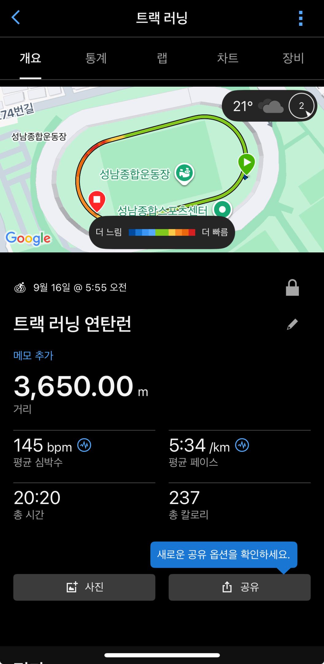 컨텐트 이미지