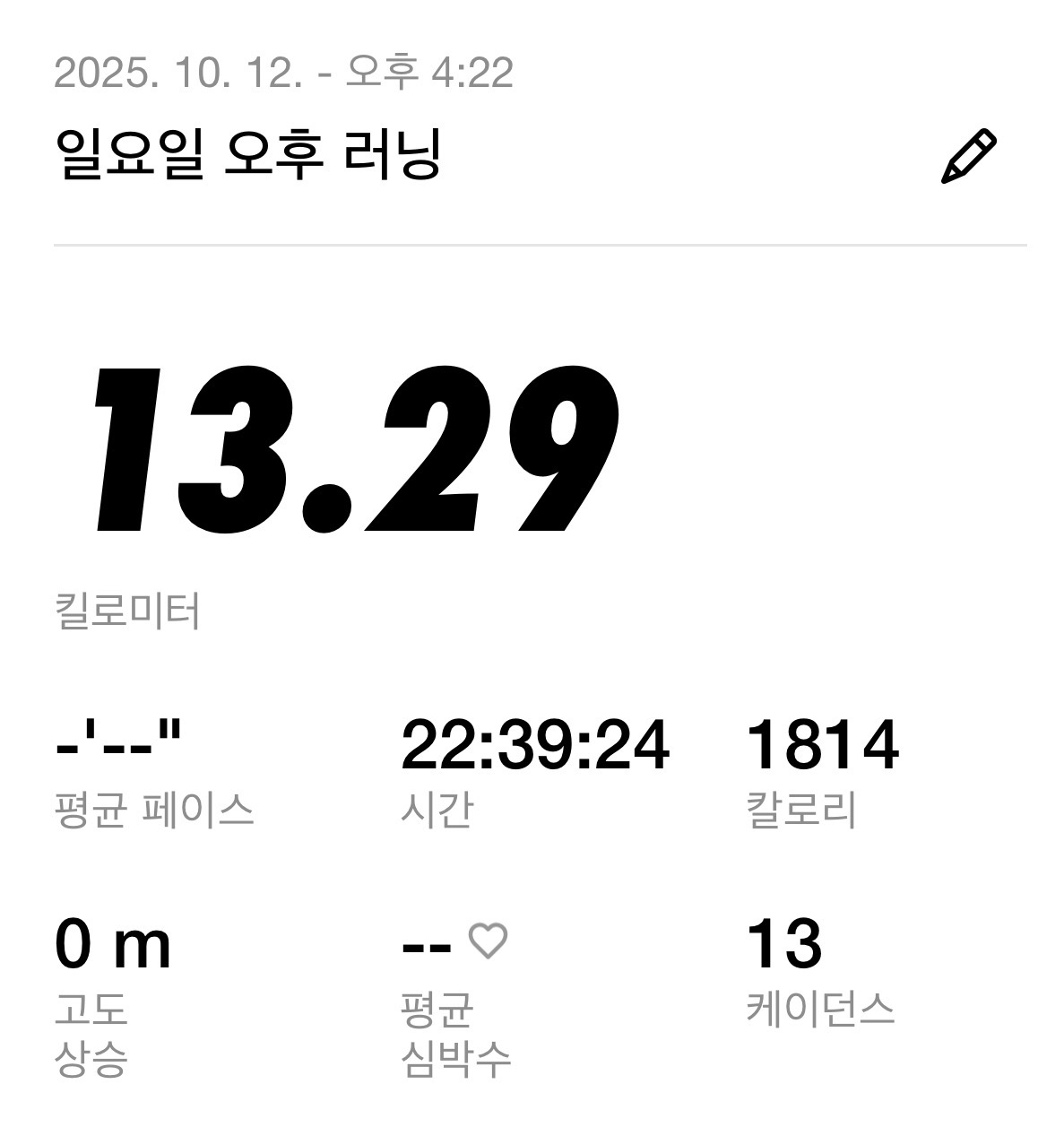 컨텐트 이미지