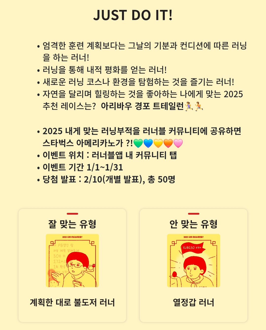 컨텐트 이미지