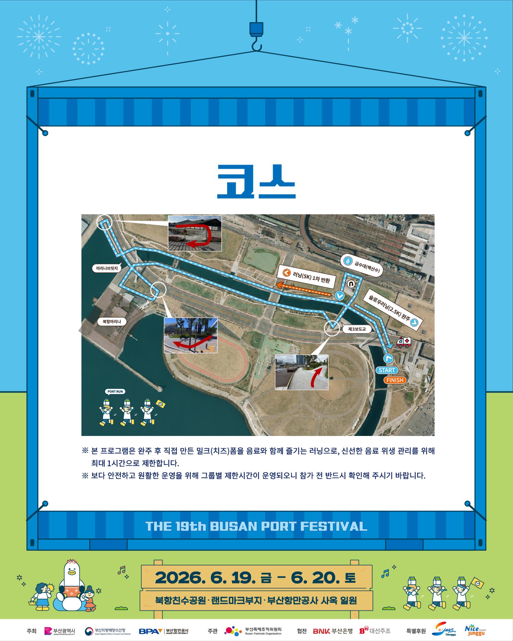 컨텐트 이미지