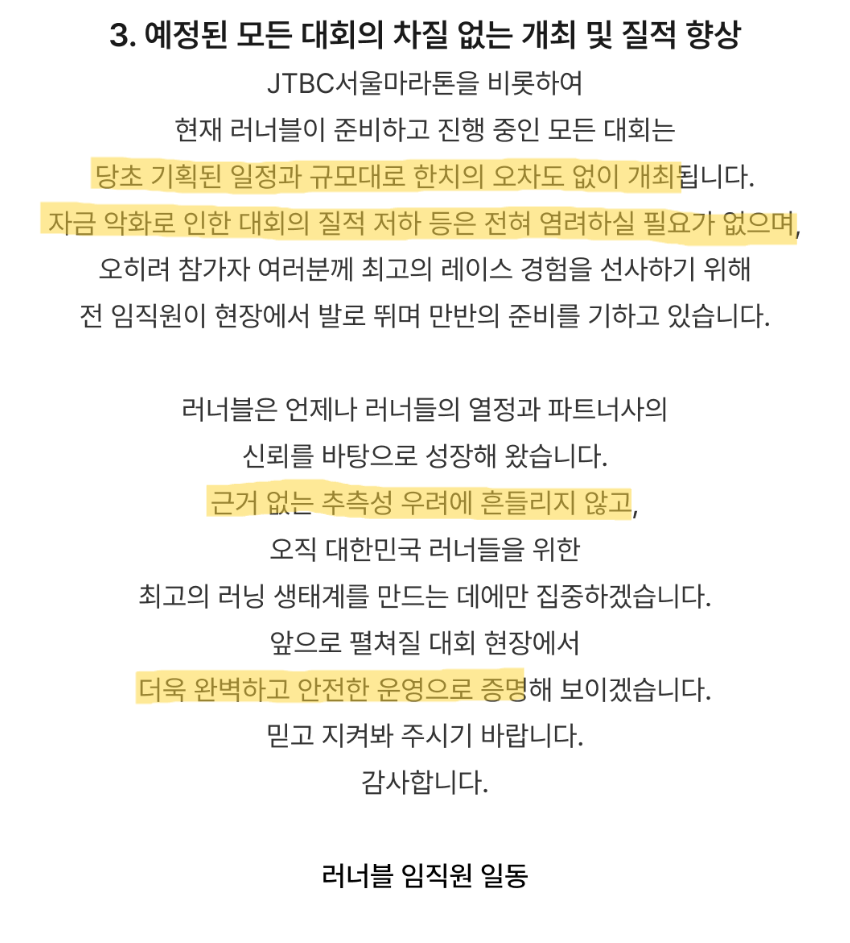 컨텐트 이미지