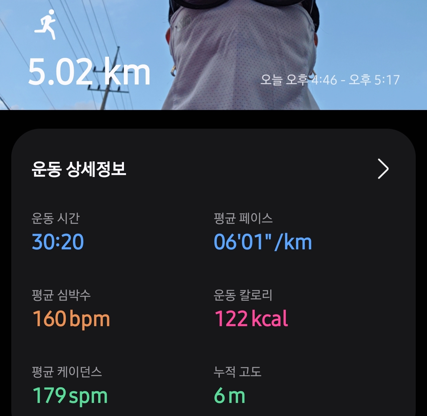 컨텐트 이미지