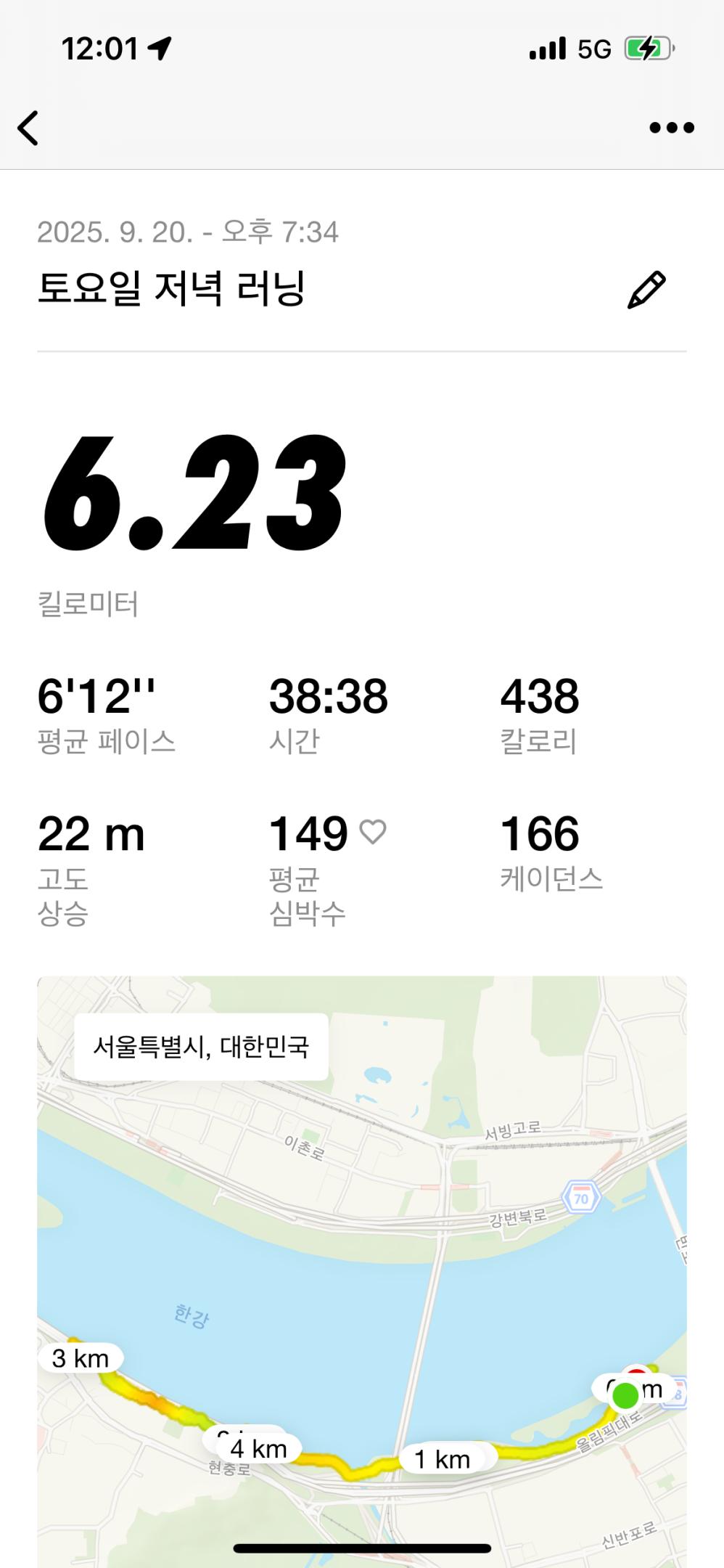 컨텐트 이미지