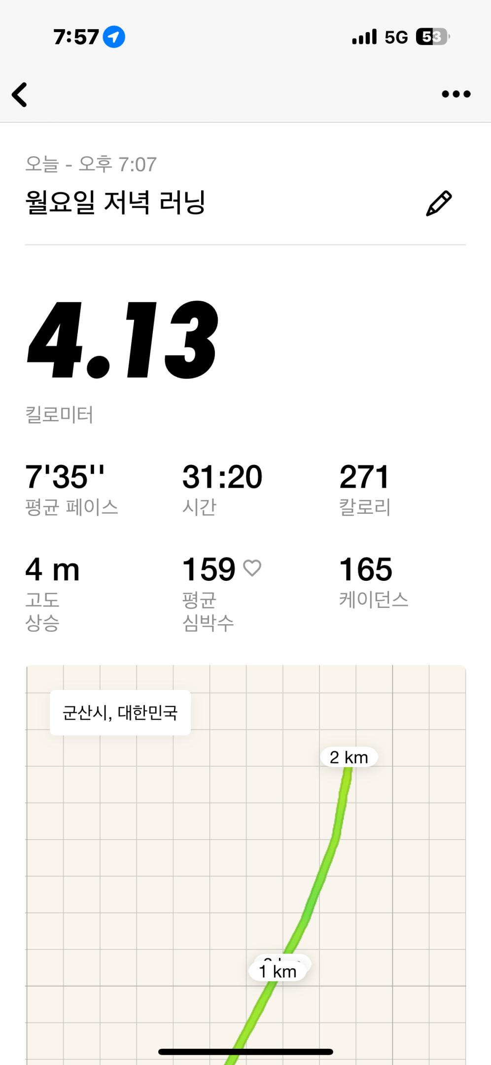 컨텐트 이미지