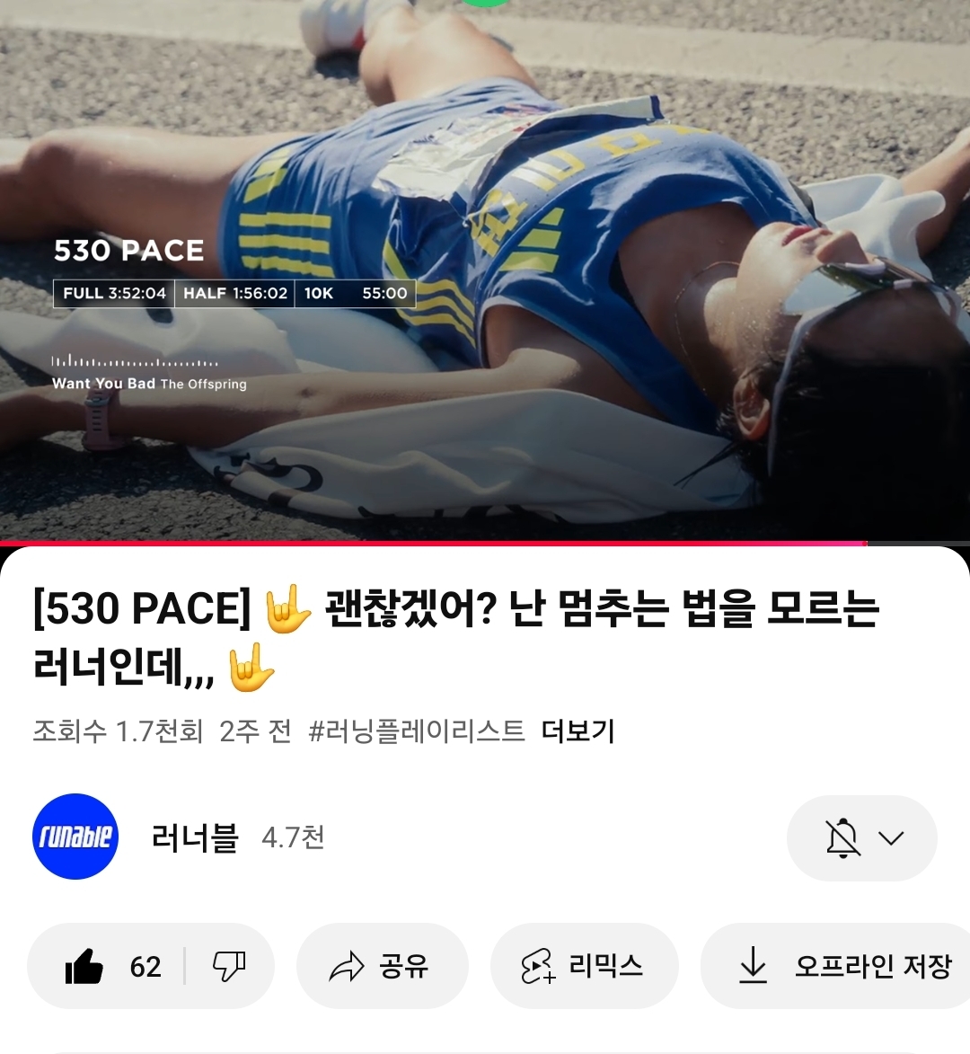 컨텐트 이미지