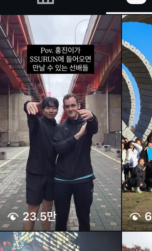 컨텐트 이미지