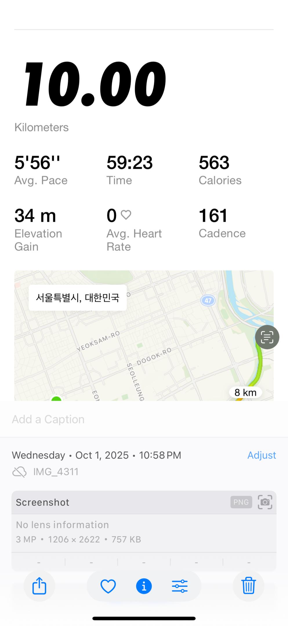 컨텐트 이미지