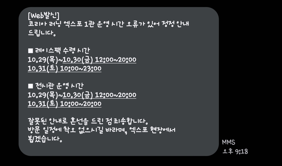 컨텐트 이미지