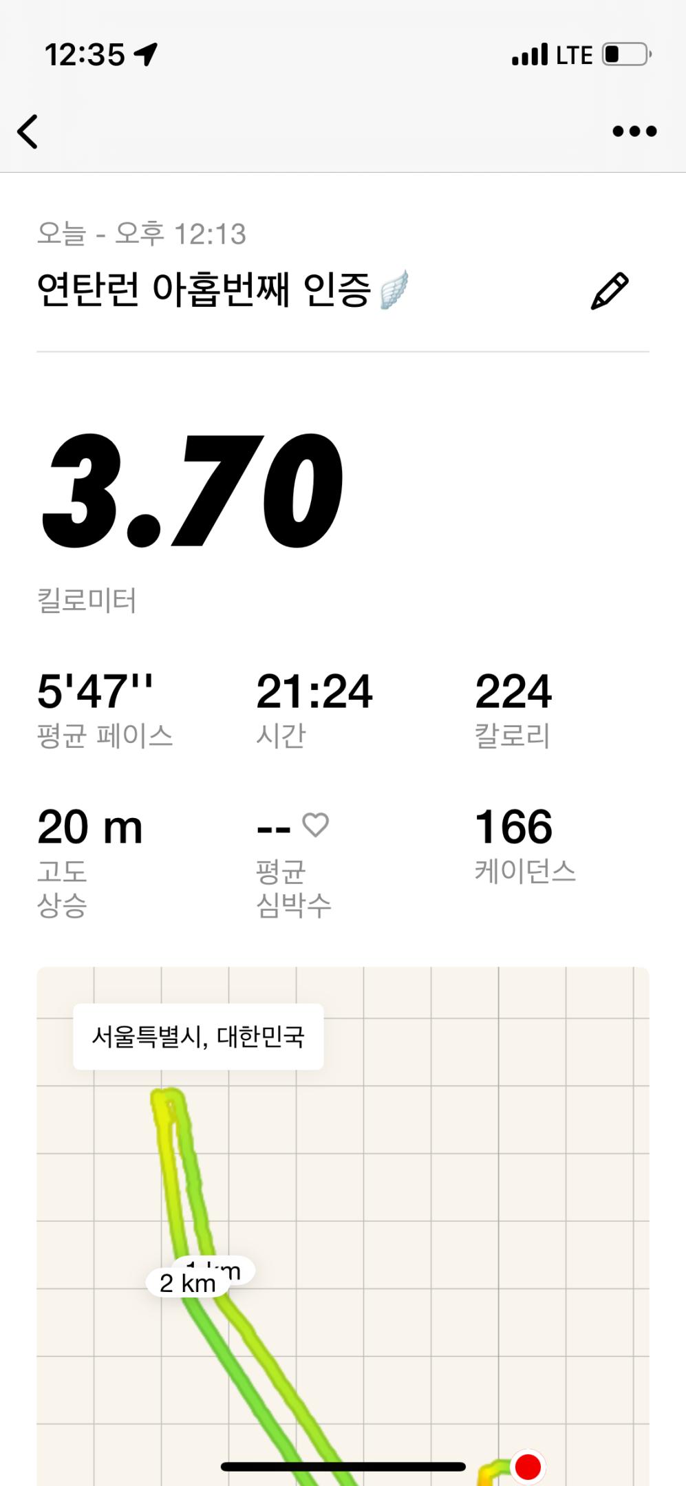컨텐트 이미지