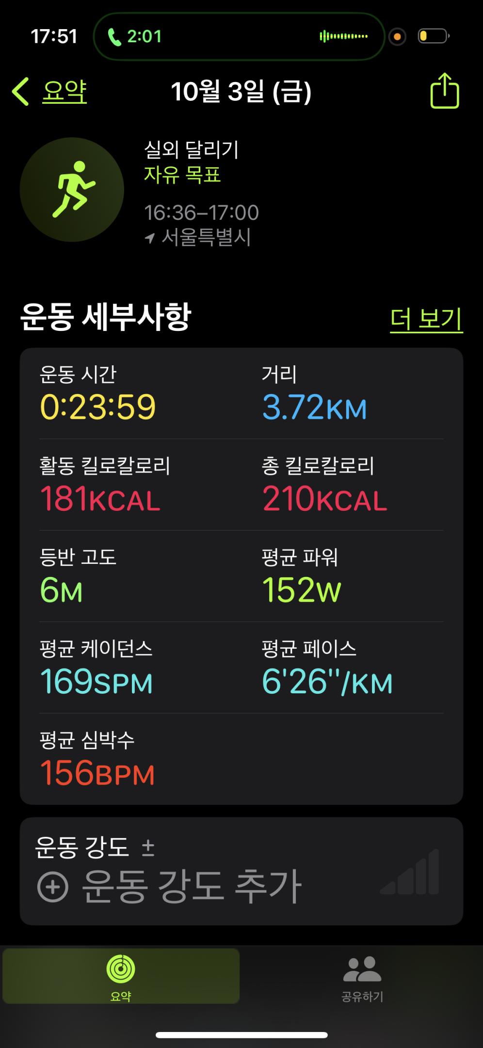 컨텐트 이미지
