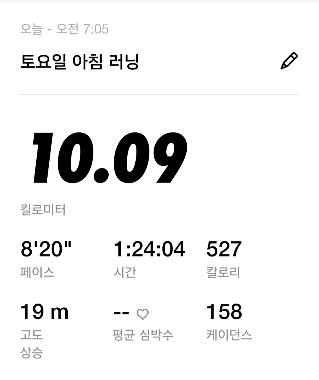 컨텐트 이미지