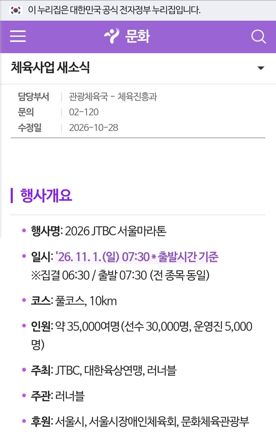 컨텐트 이미지