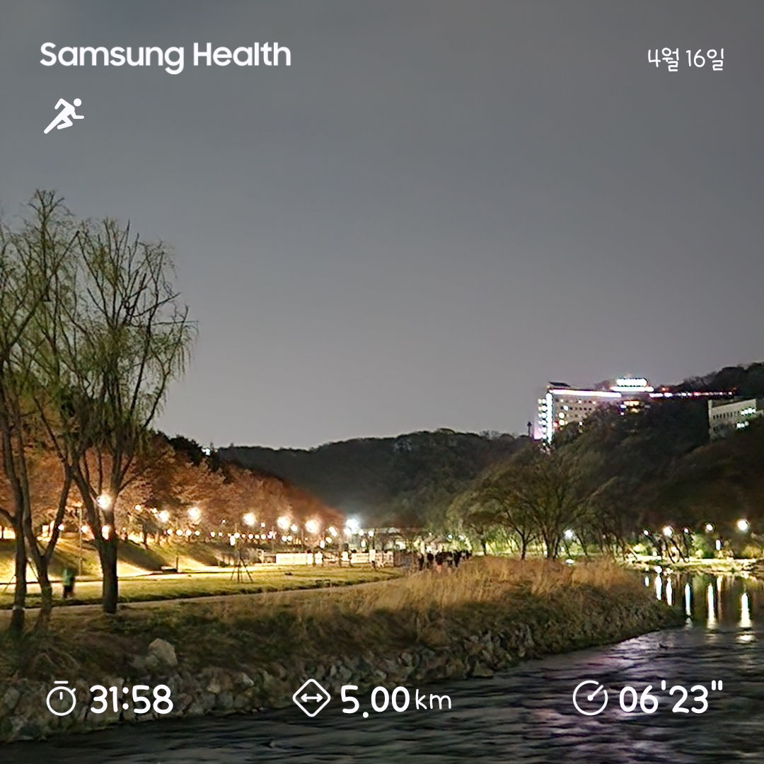 컨텐트 이미지