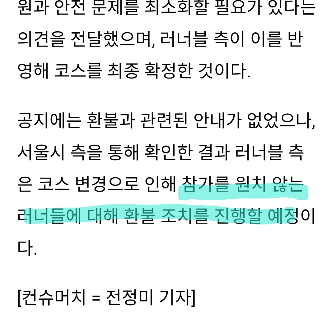 컨텐트 이미지