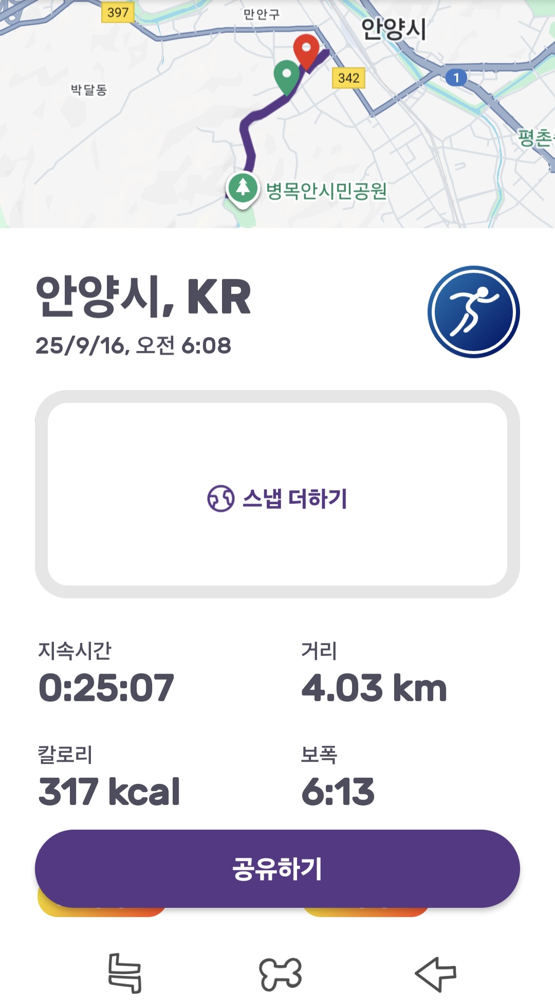 컨텐트 이미지