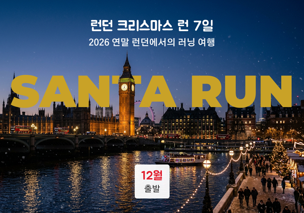 롤링배너 이미지