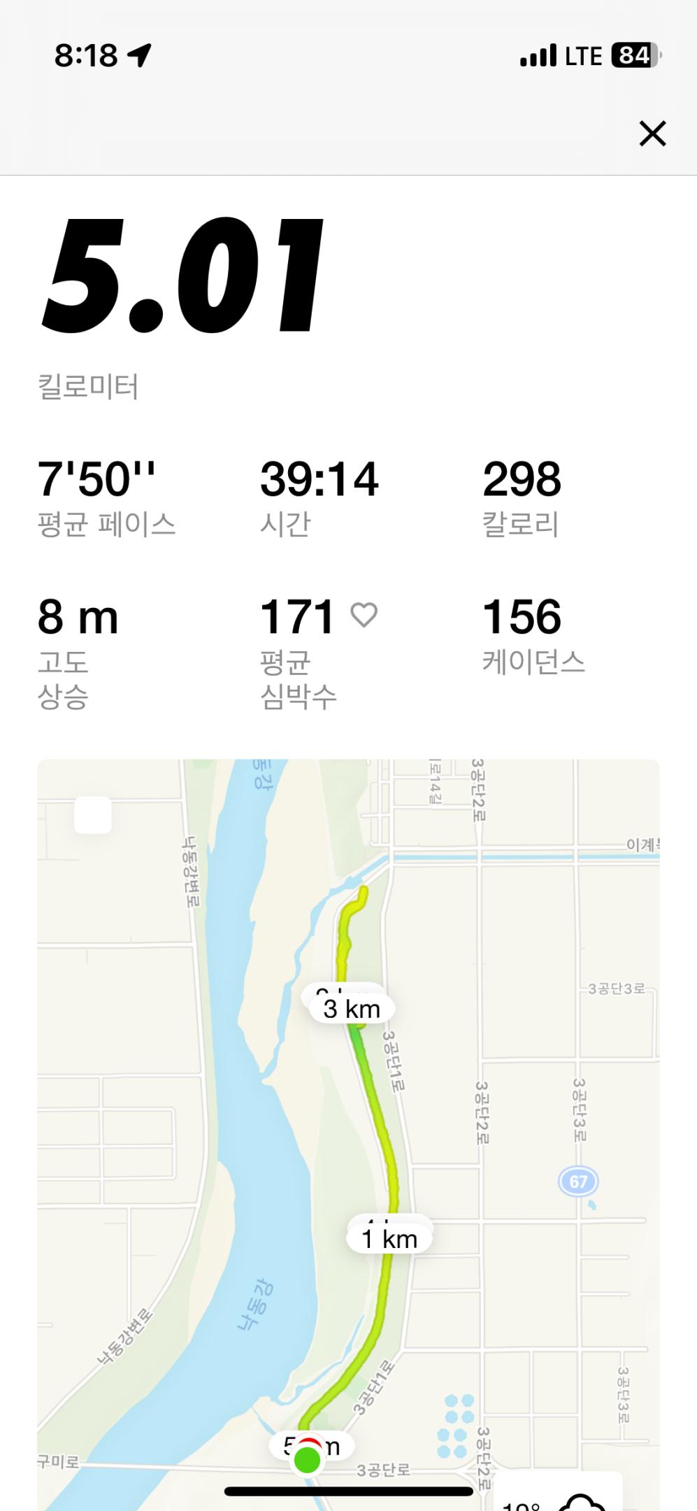 컨텐트 이미지