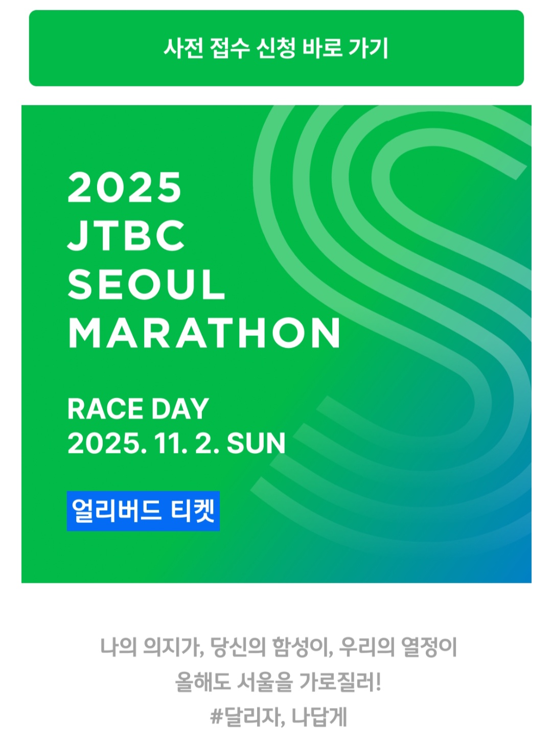 컨텐트 이미지