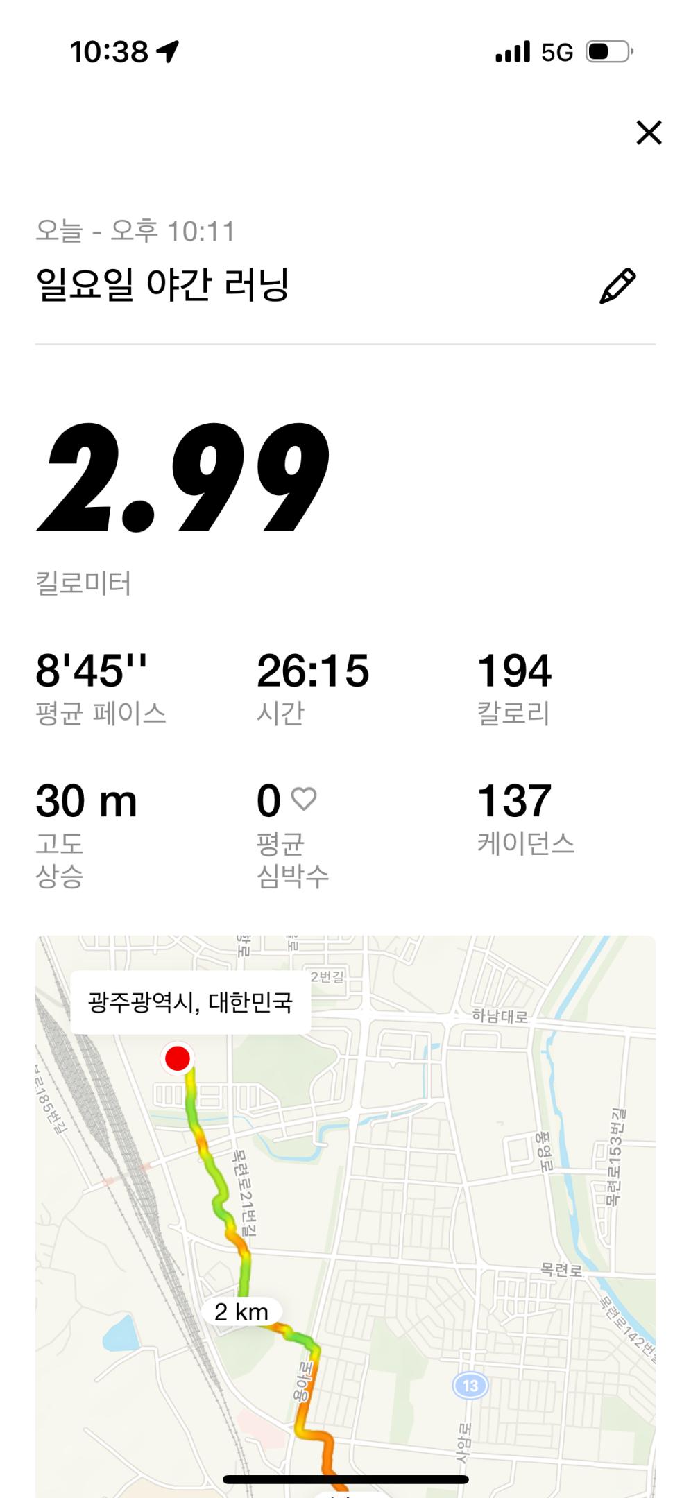 컨텐트 이미지
