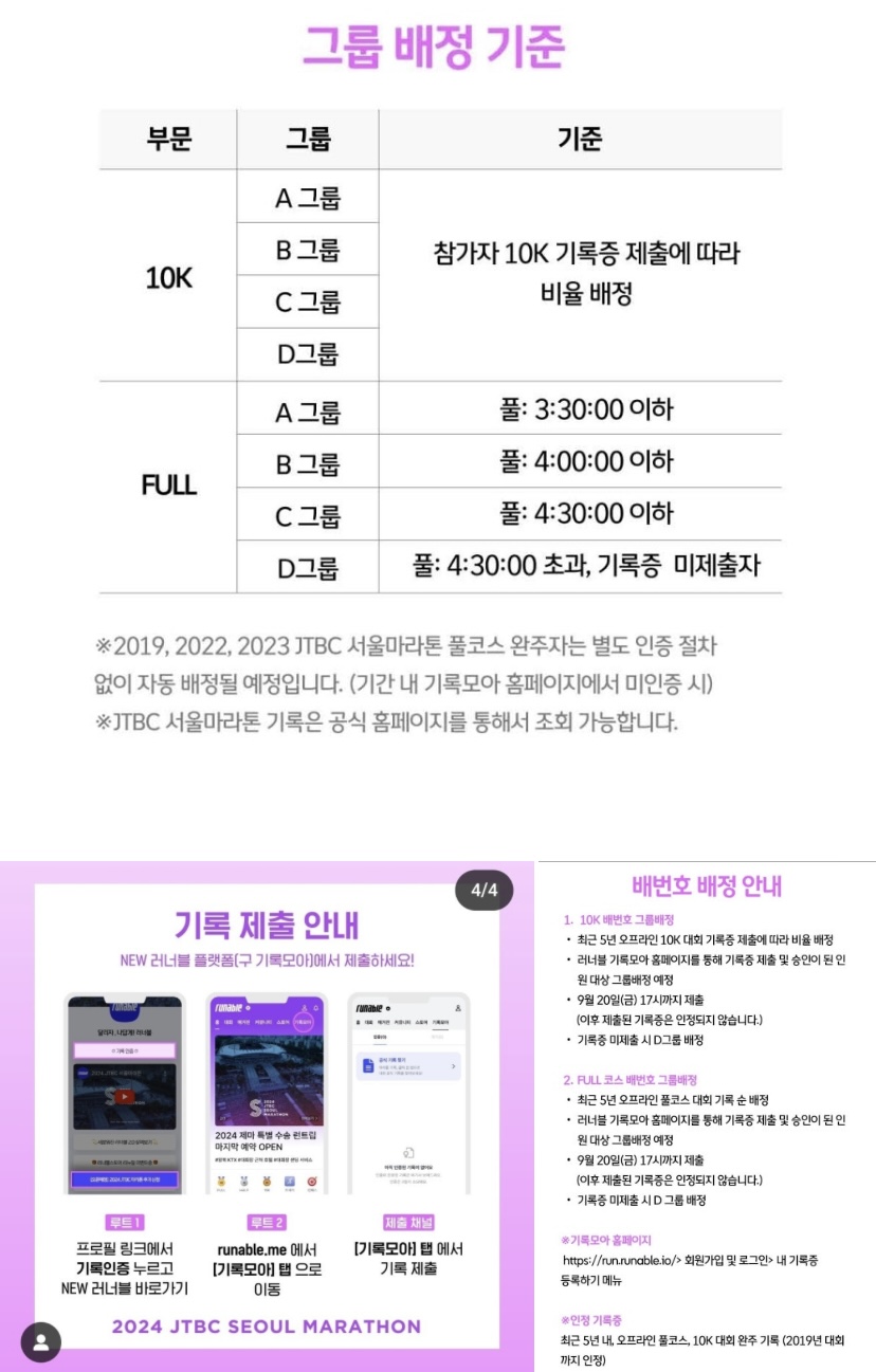 컨텐트 이미지