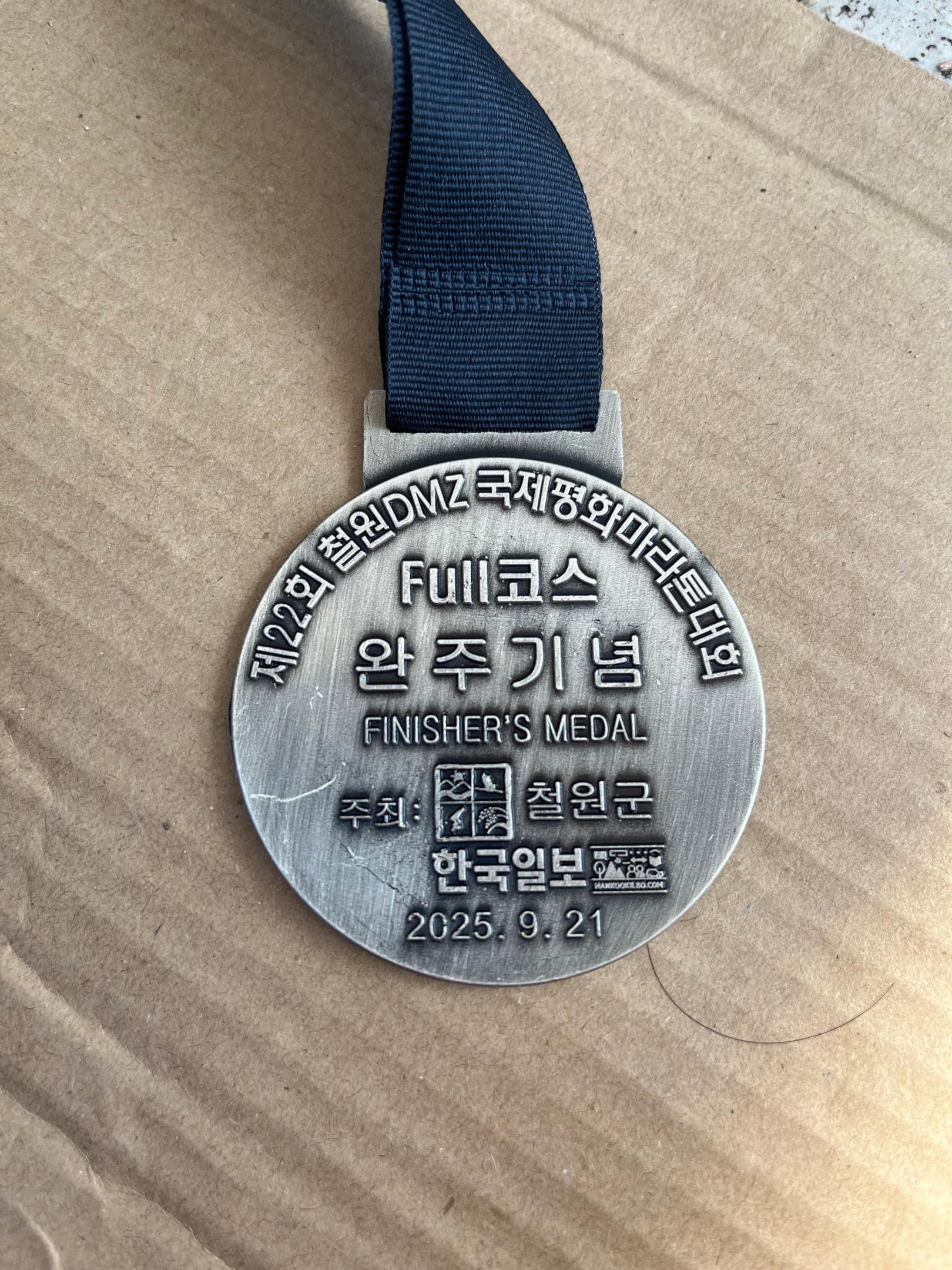 컨텐트 이미지