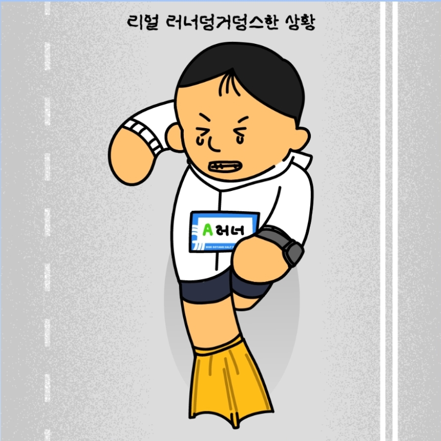 컨텐트 이미지