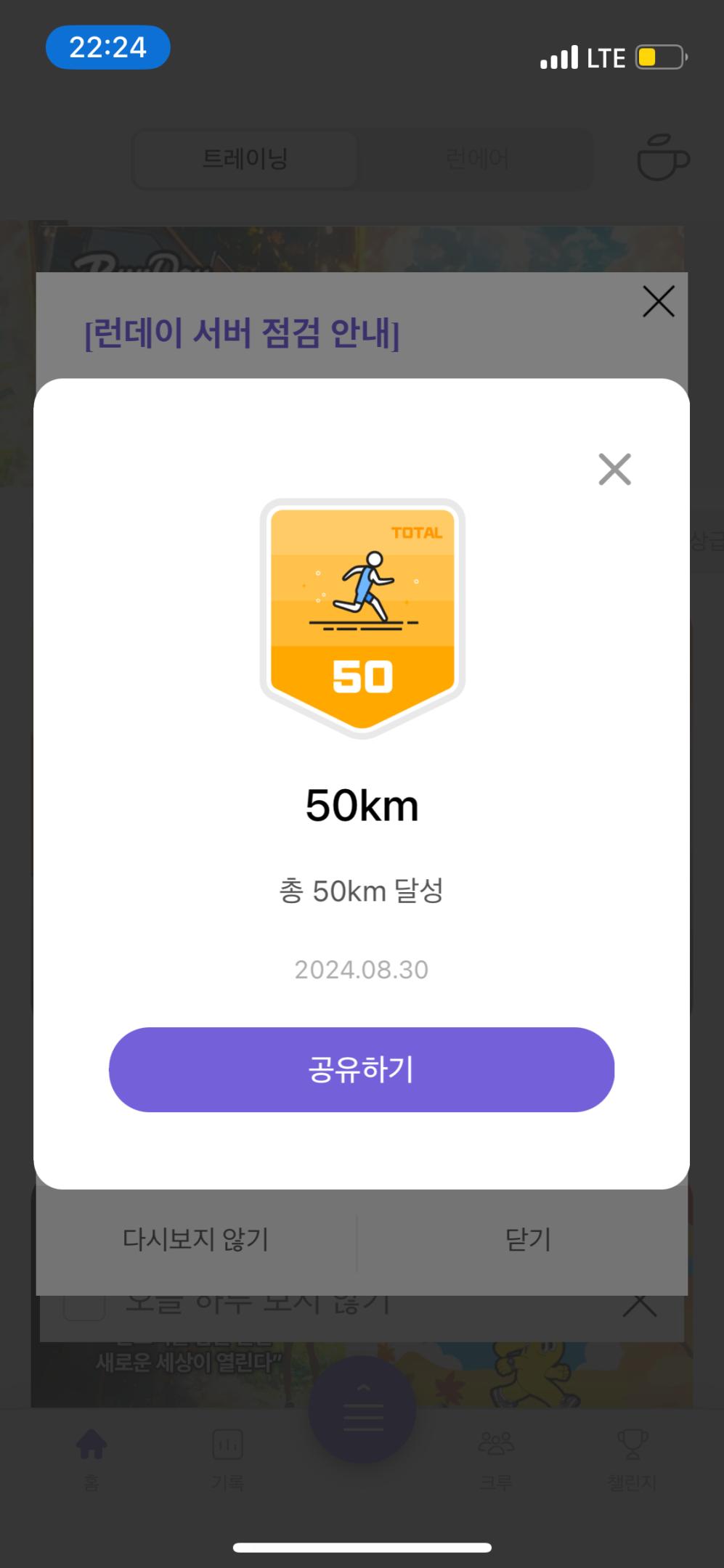 컨텐트 이미지