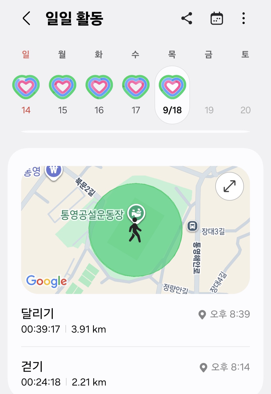 컨텐트 이미지