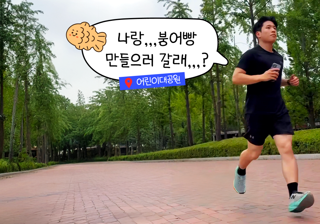 롤링배너 이미지