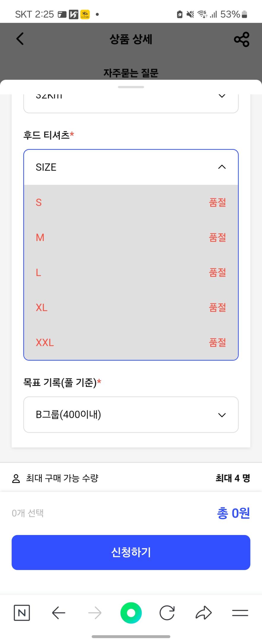 컨텐트 이미지