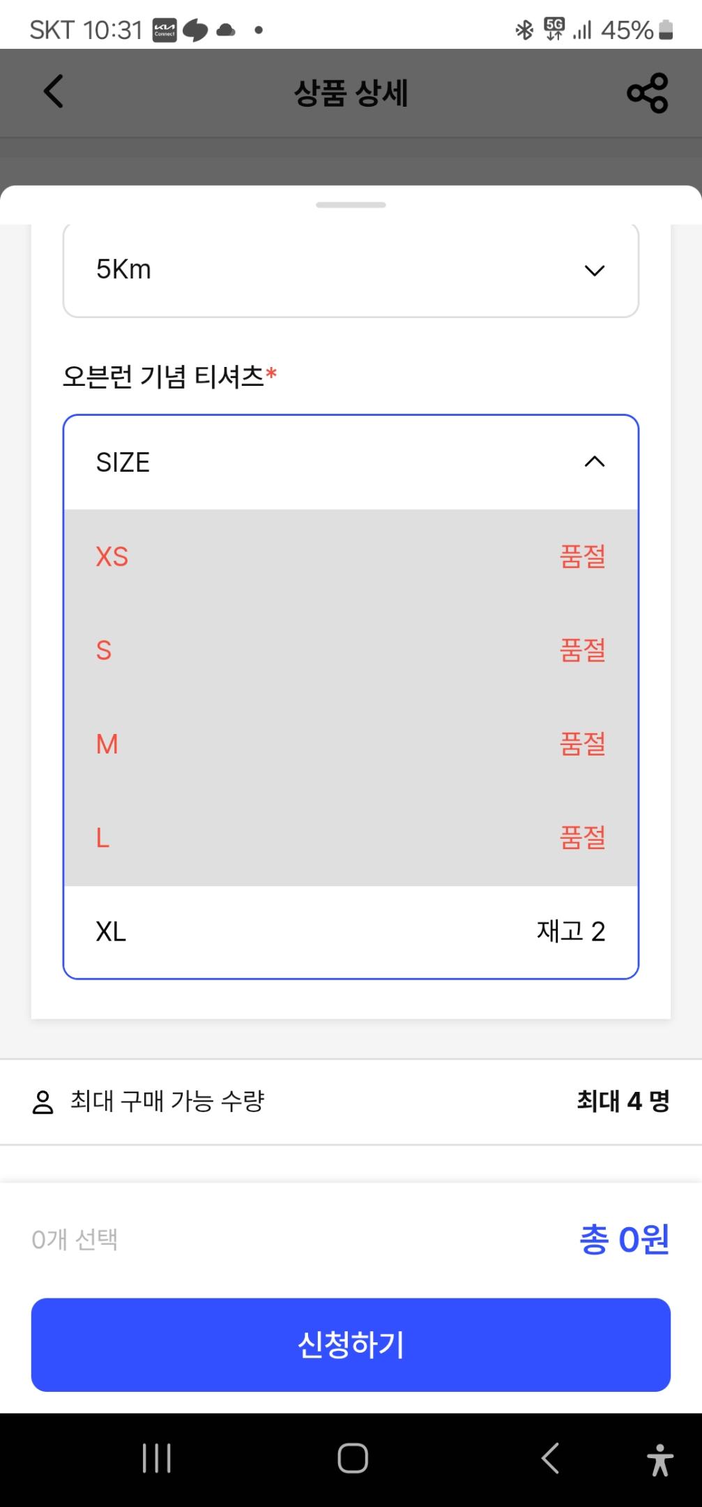 컨텐트 이미지