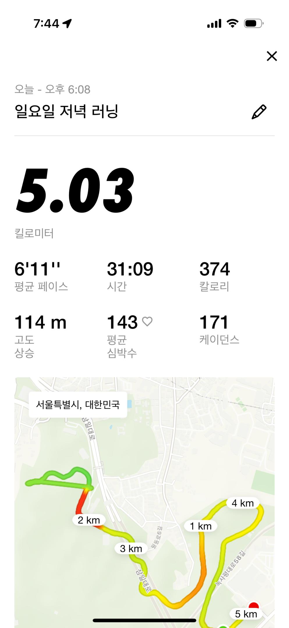 컨텐트 이미지