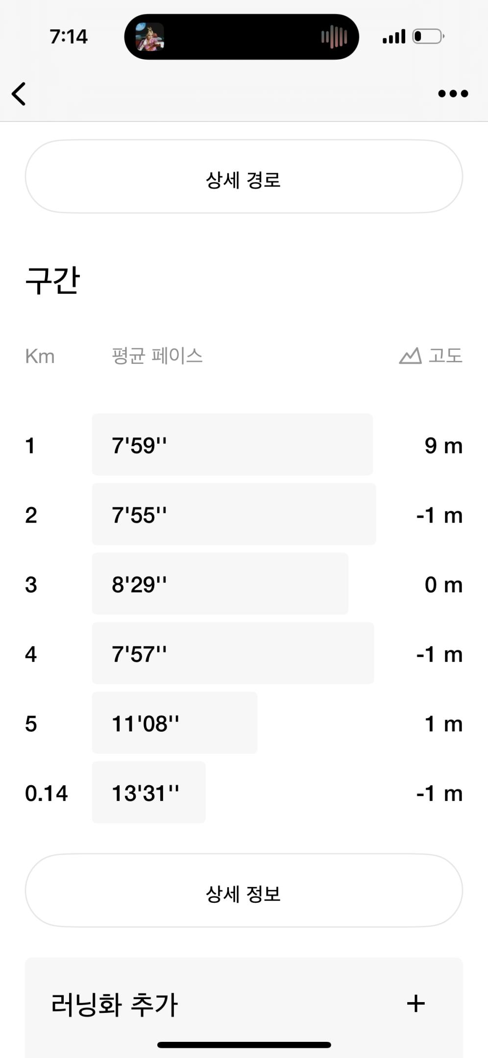 컨텐트 이미지