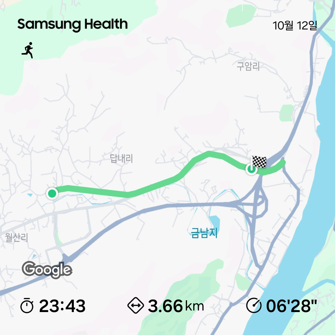 컨텐트 이미지