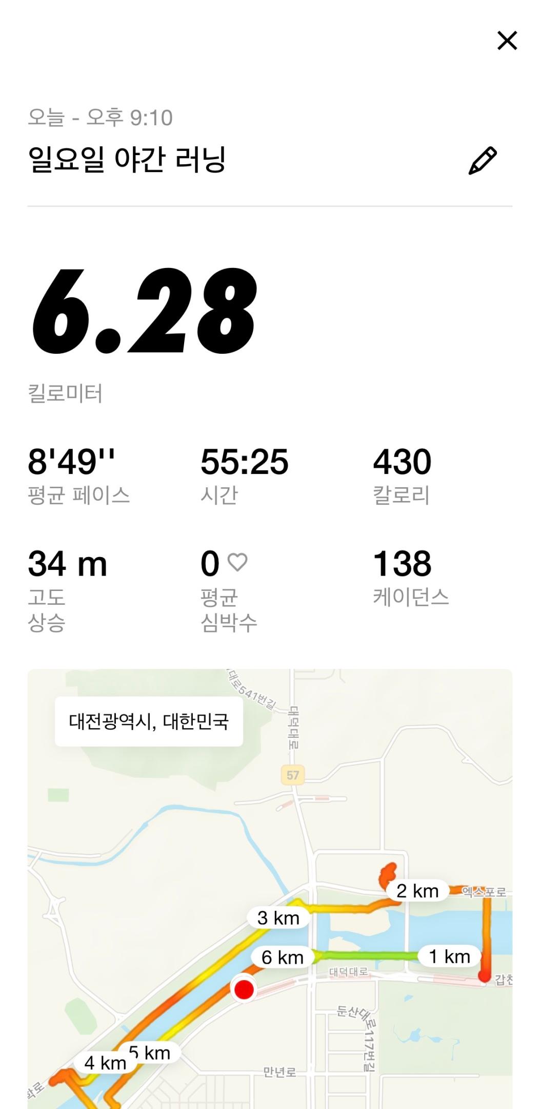 컨텐트 이미지