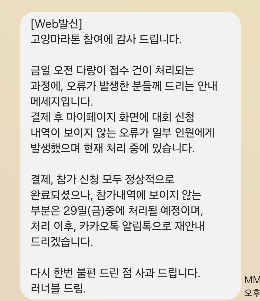 컨텐트 이미지
