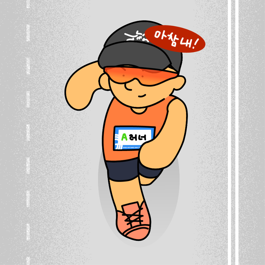 컨텐트 이미지