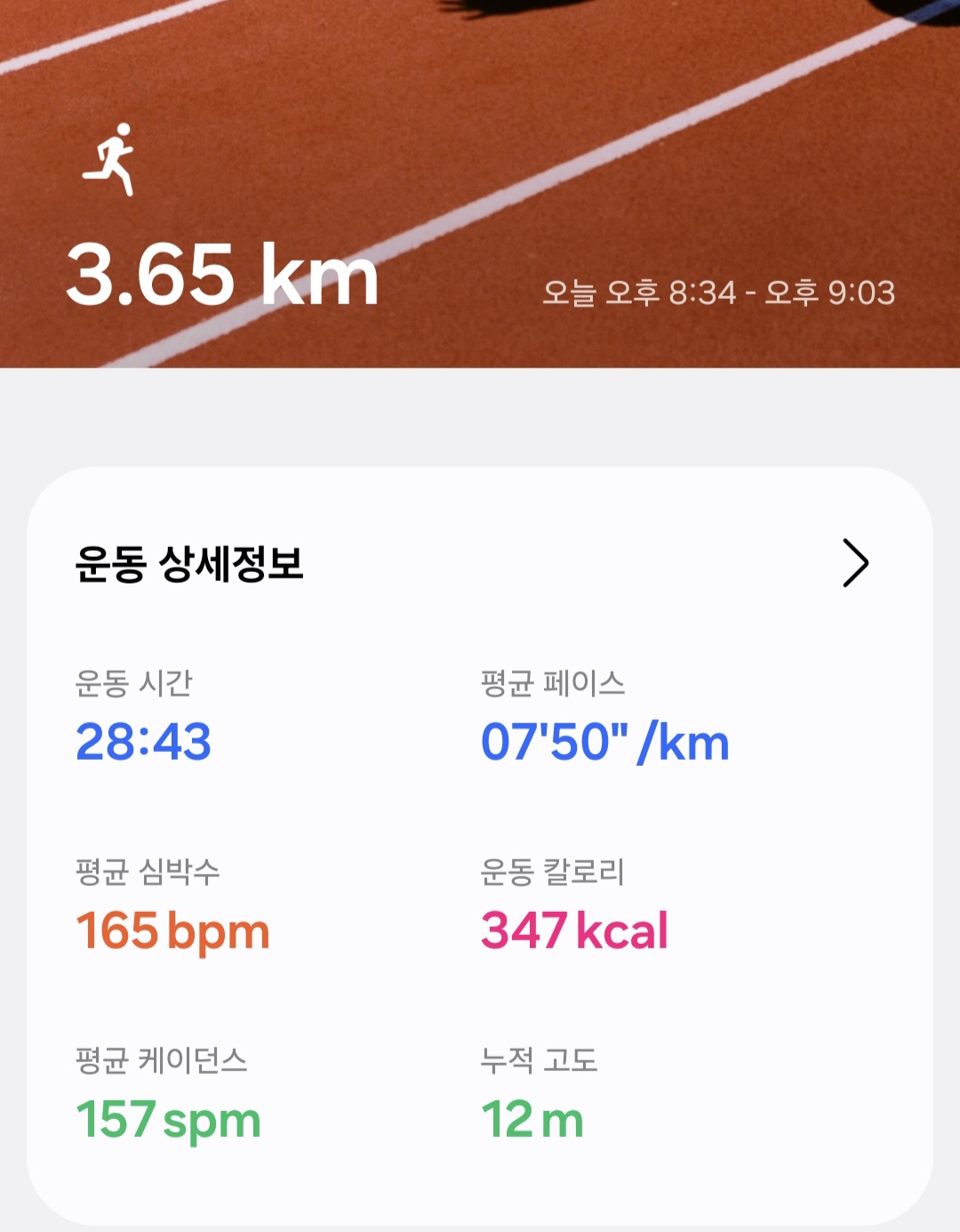컨텐트 이미지