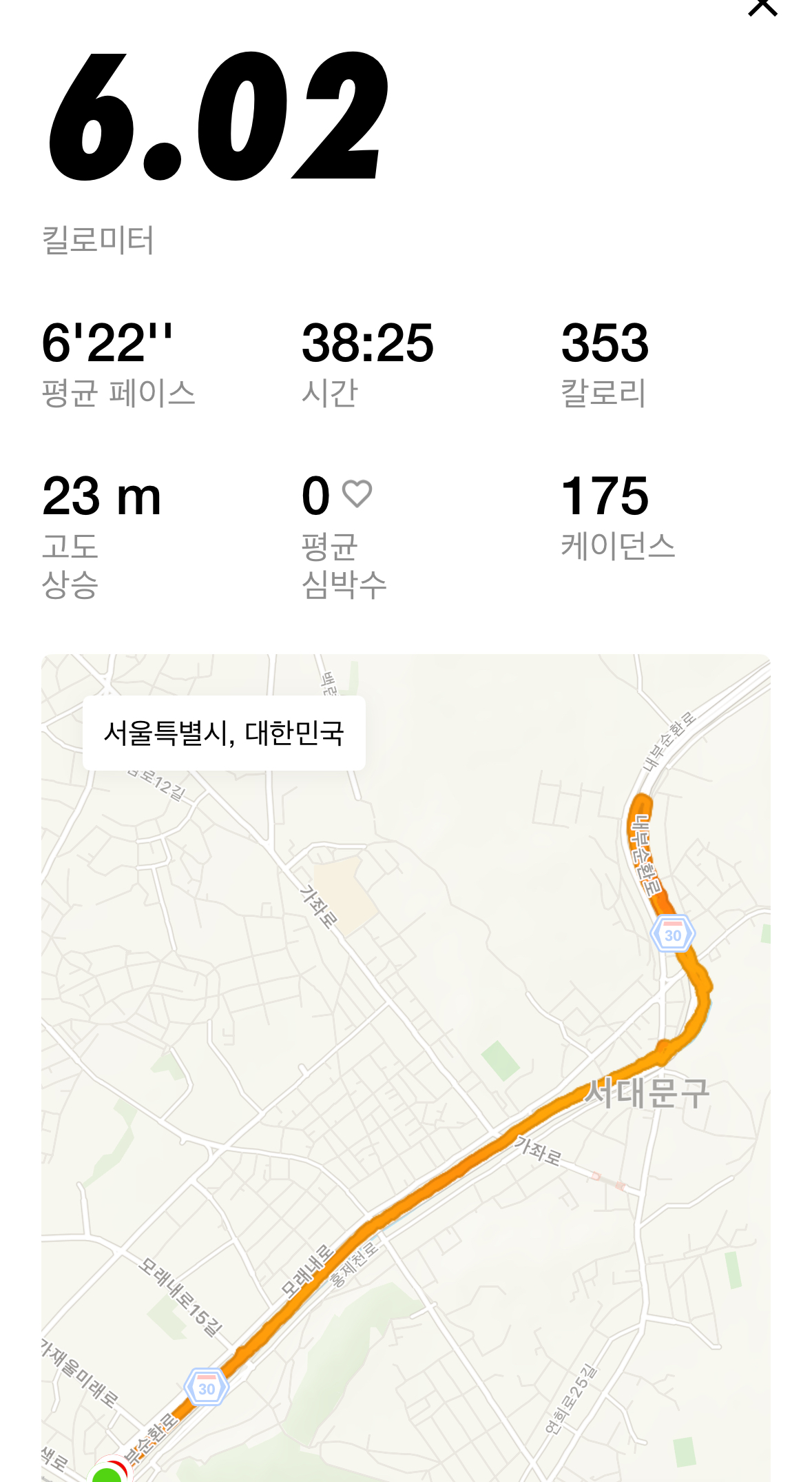컨텐트 이미지