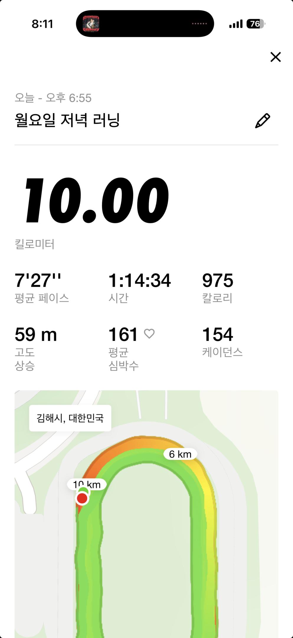 컨텐트 이미지