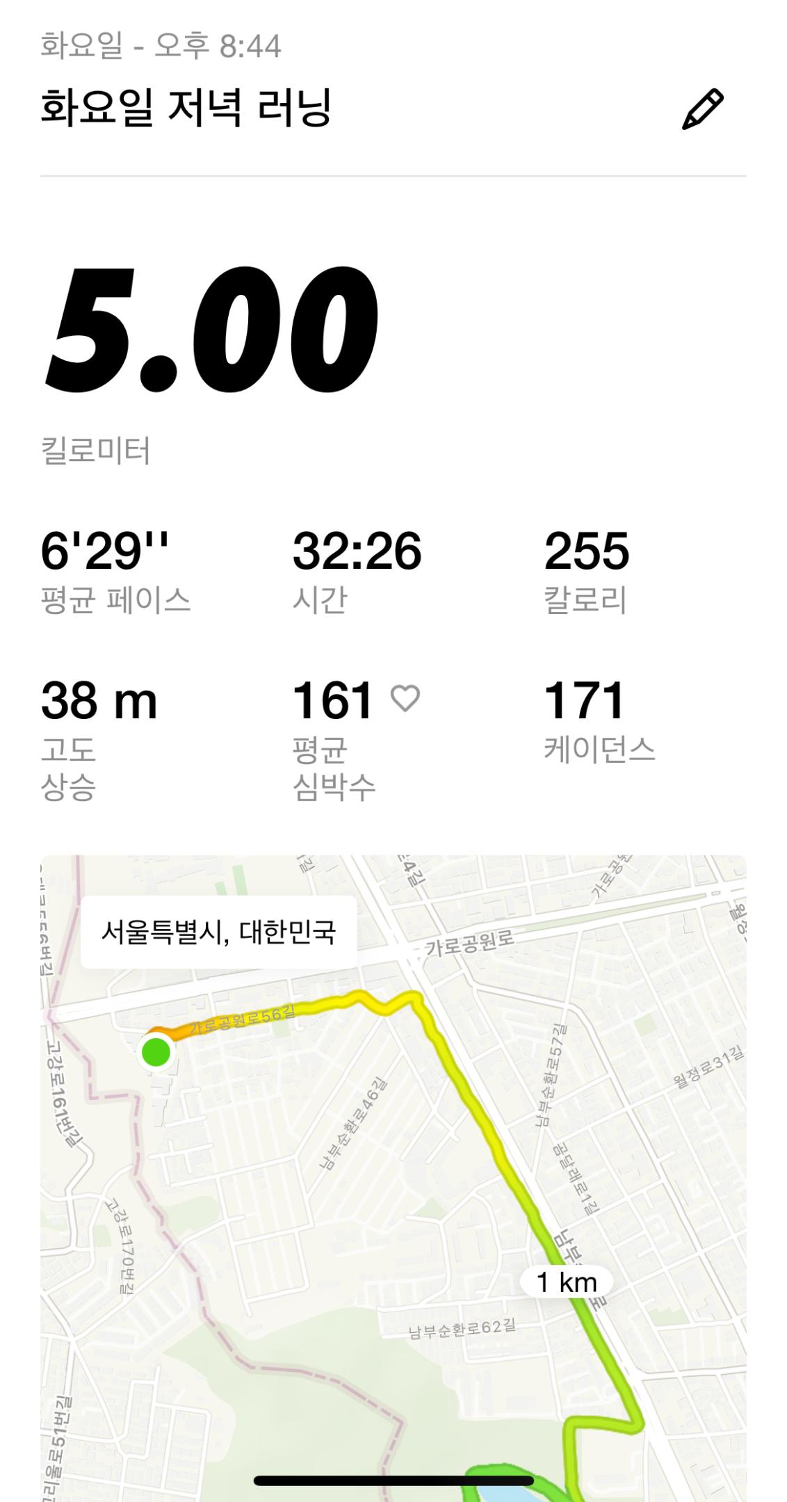 컨텐트 이미지