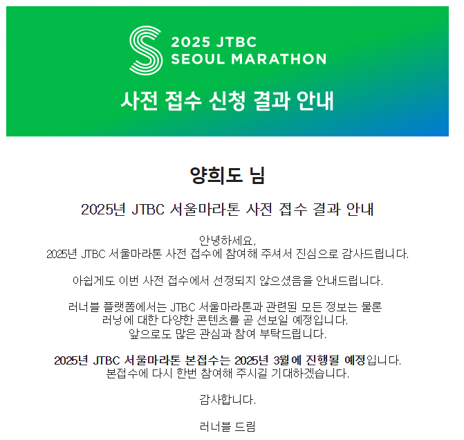 컨텐트 이미지