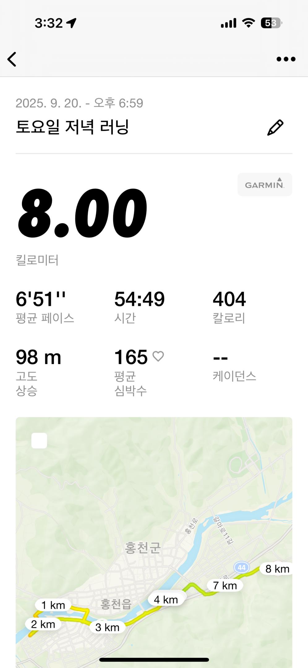 컨텐트 이미지